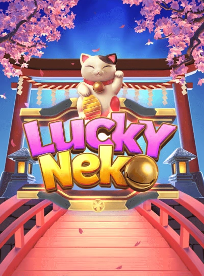 fattnet new game